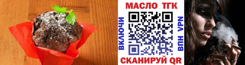 цены наркотик  Дагестанские Огни  hydra ссылки  Cannafood марихуана 
