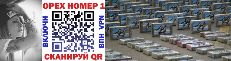 COCAIN VHQ  МЕГА зеркало  Дагестанские Огни 