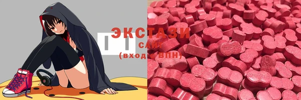 амфетамин Богданович