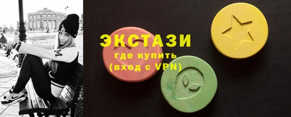амфетамин Богданович