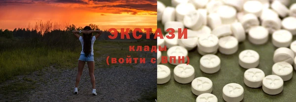прущий лед Белокуриха