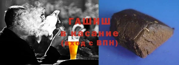 первитин Богородицк