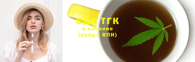 первитин Богородицк