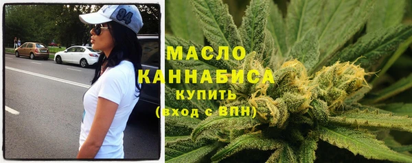 амфетамин Богданович