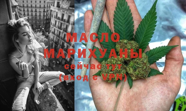 прущий лед Белокуриха