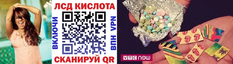 Марки N-bome 1,5мг  цены   мега как войти  Дагестанские Огни 