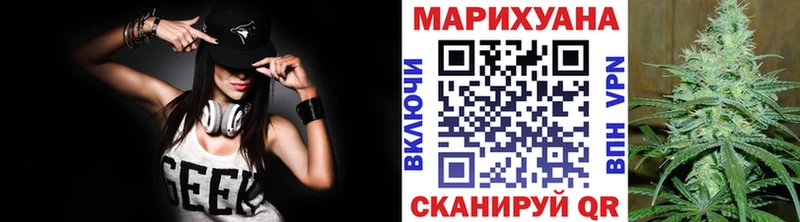 Конопля гибрид  Дагестанские Огни 